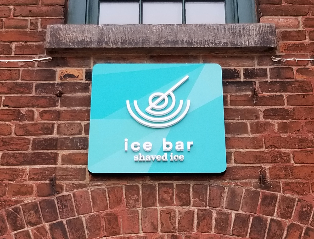 Ice_bar_sign-2-2